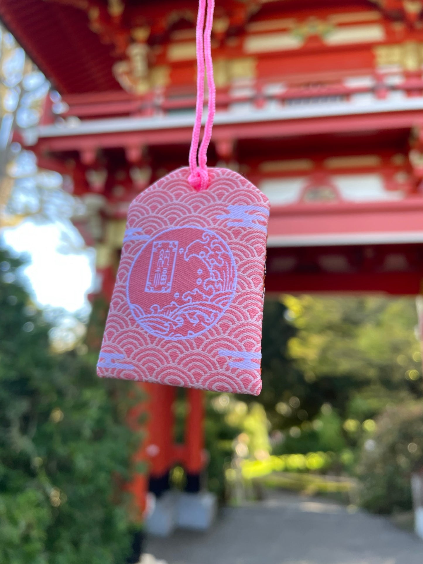 Pink Koi Protection Charm (Omamori)