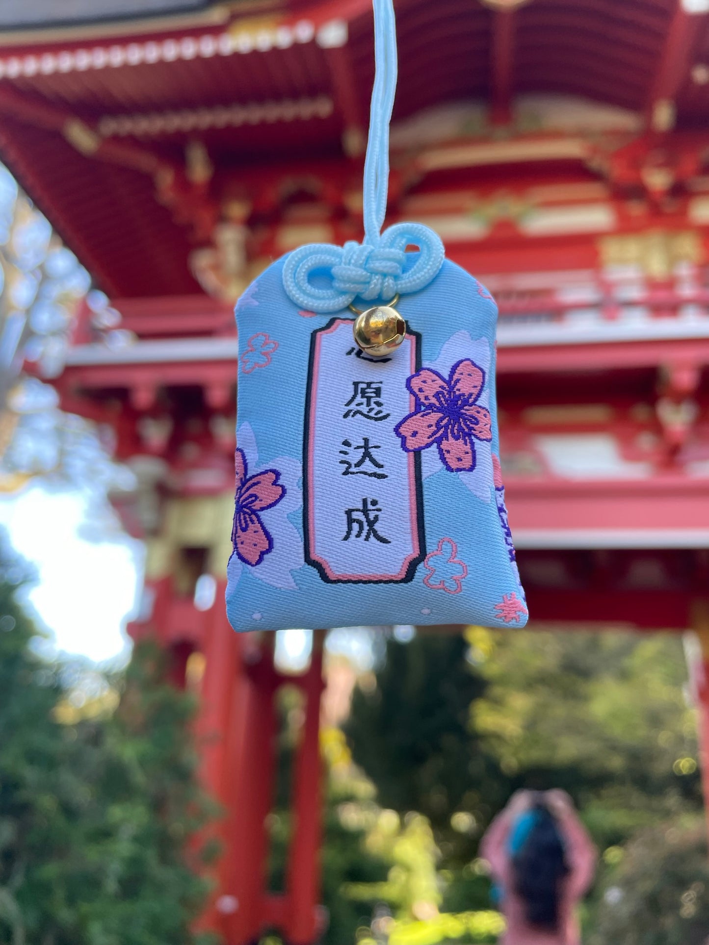Blue Sakura Protection Charm (Omamori)