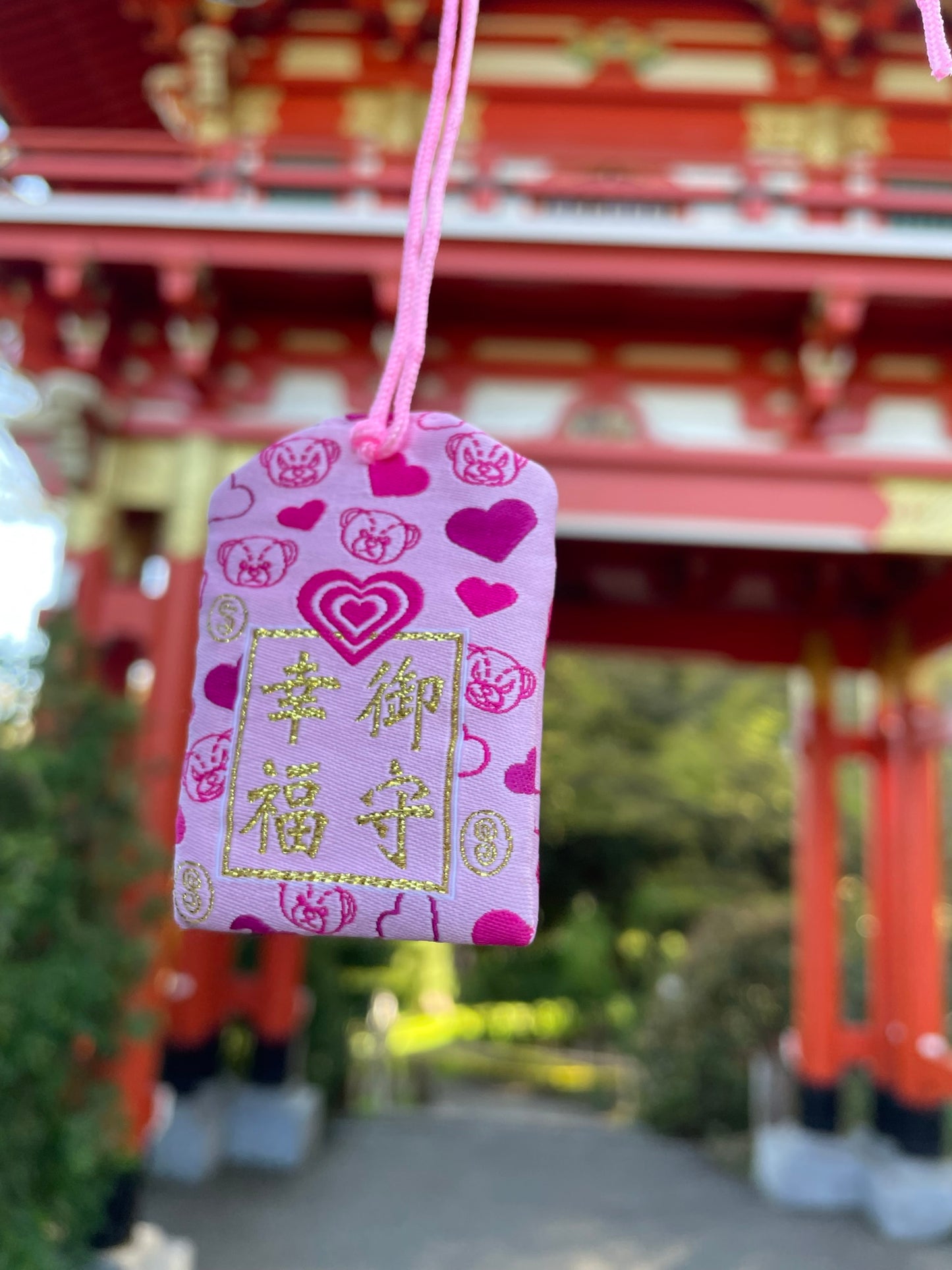 Pink Heart Protection Charm (Omamori)