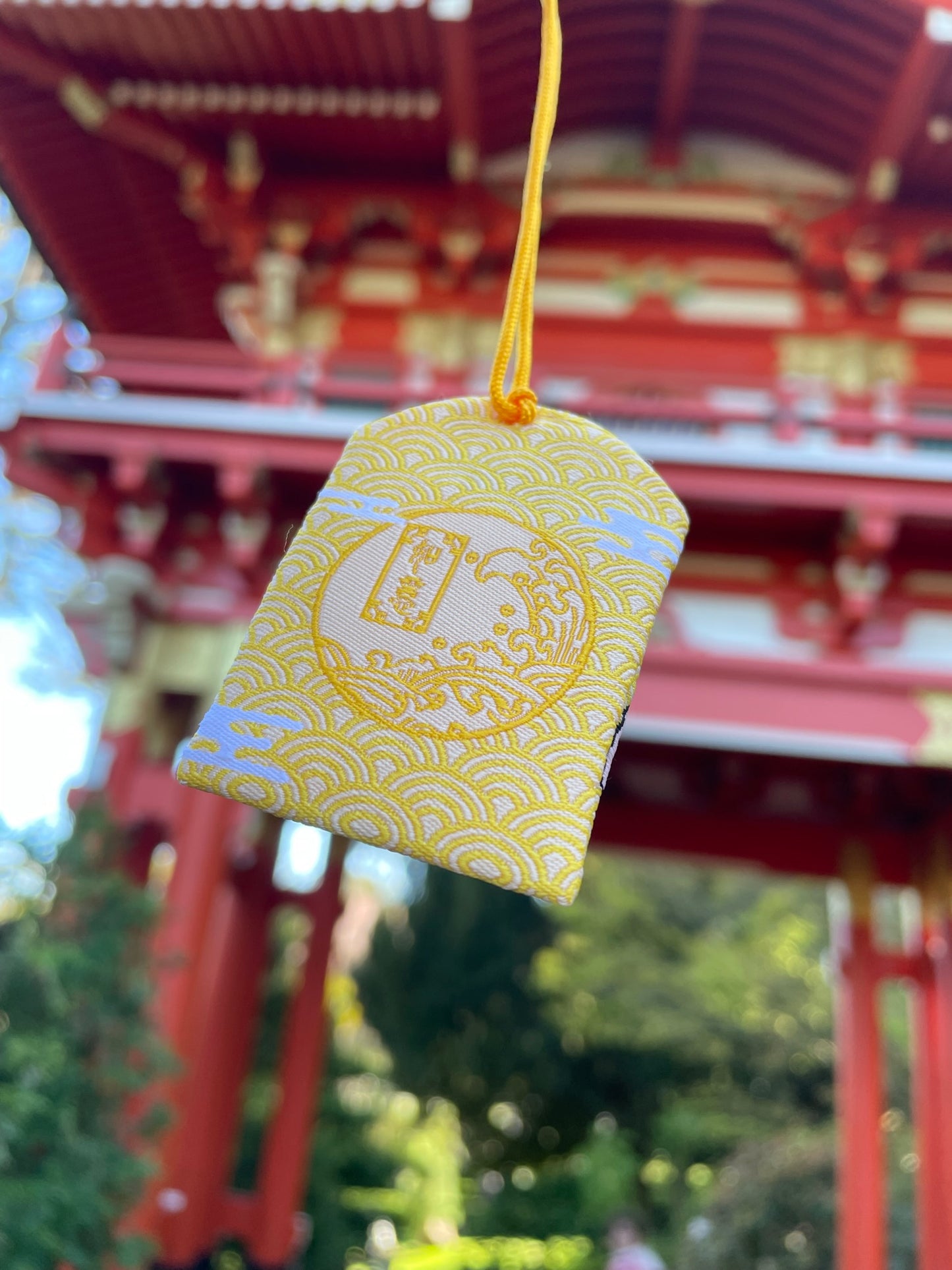 Yellow Koi Good Luck Charm (Omamori)