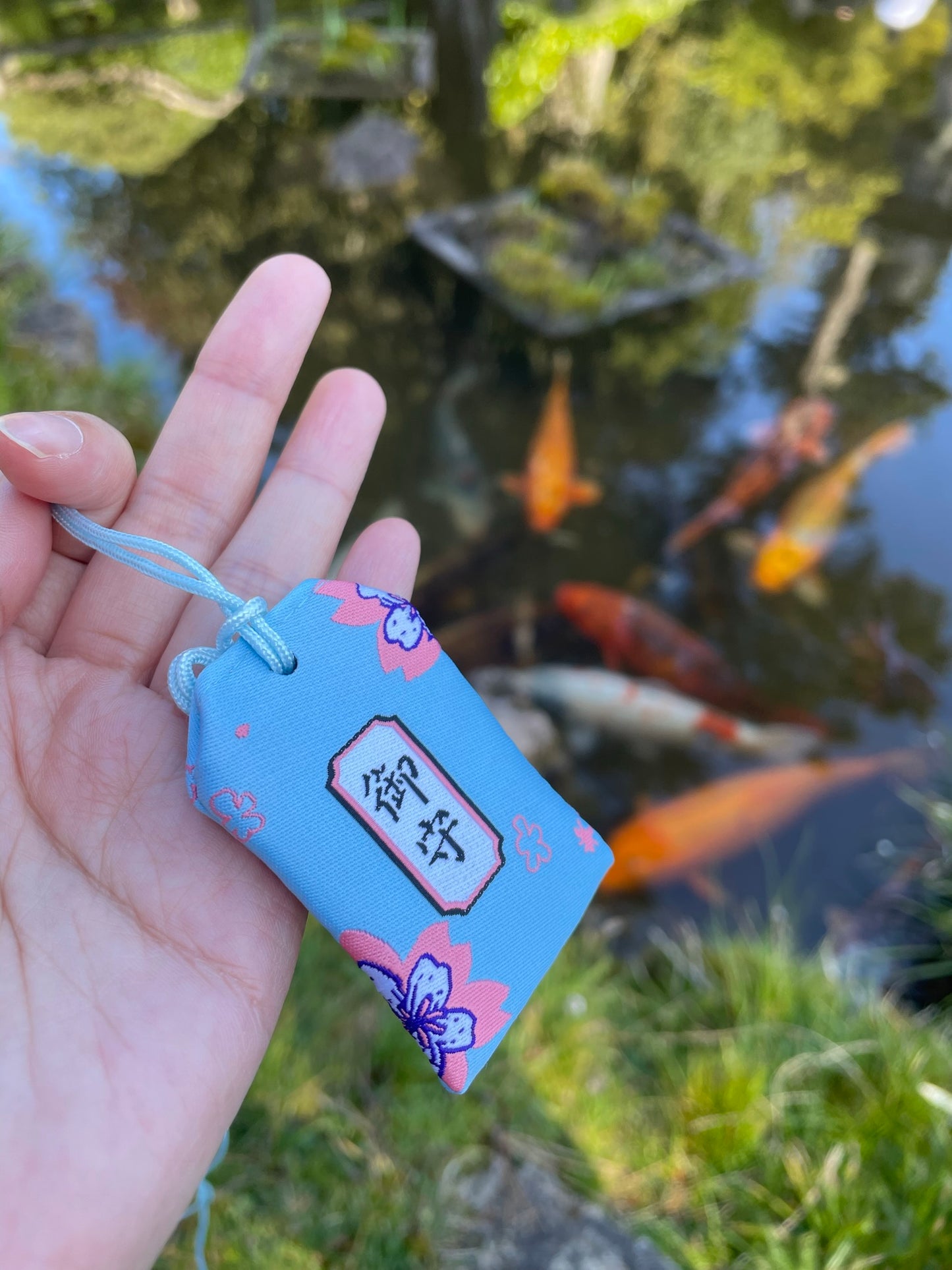 Blue Sakura Protection Charm (Omamori)
