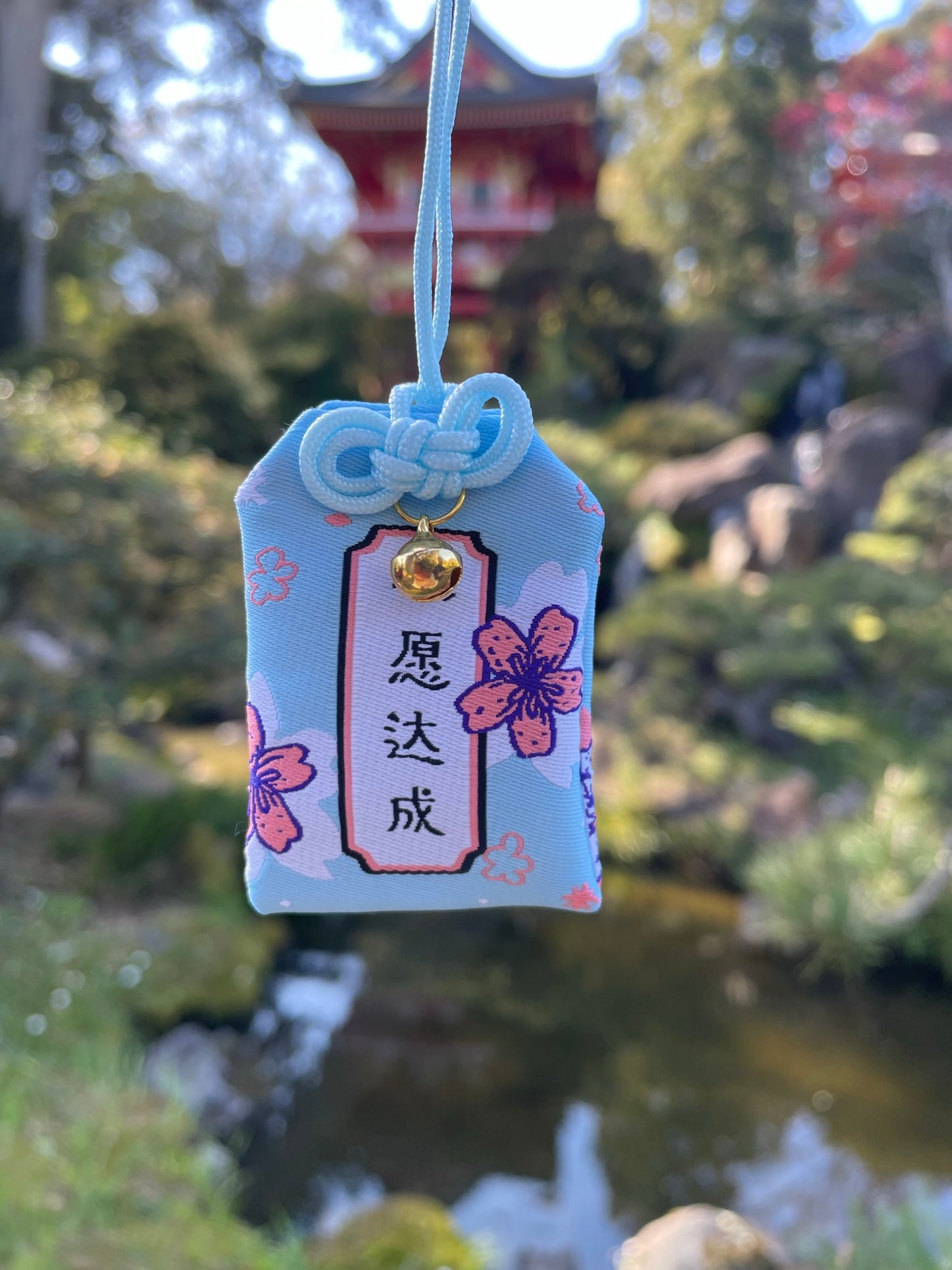 Blue Sakura Protection Charm (Omamori)