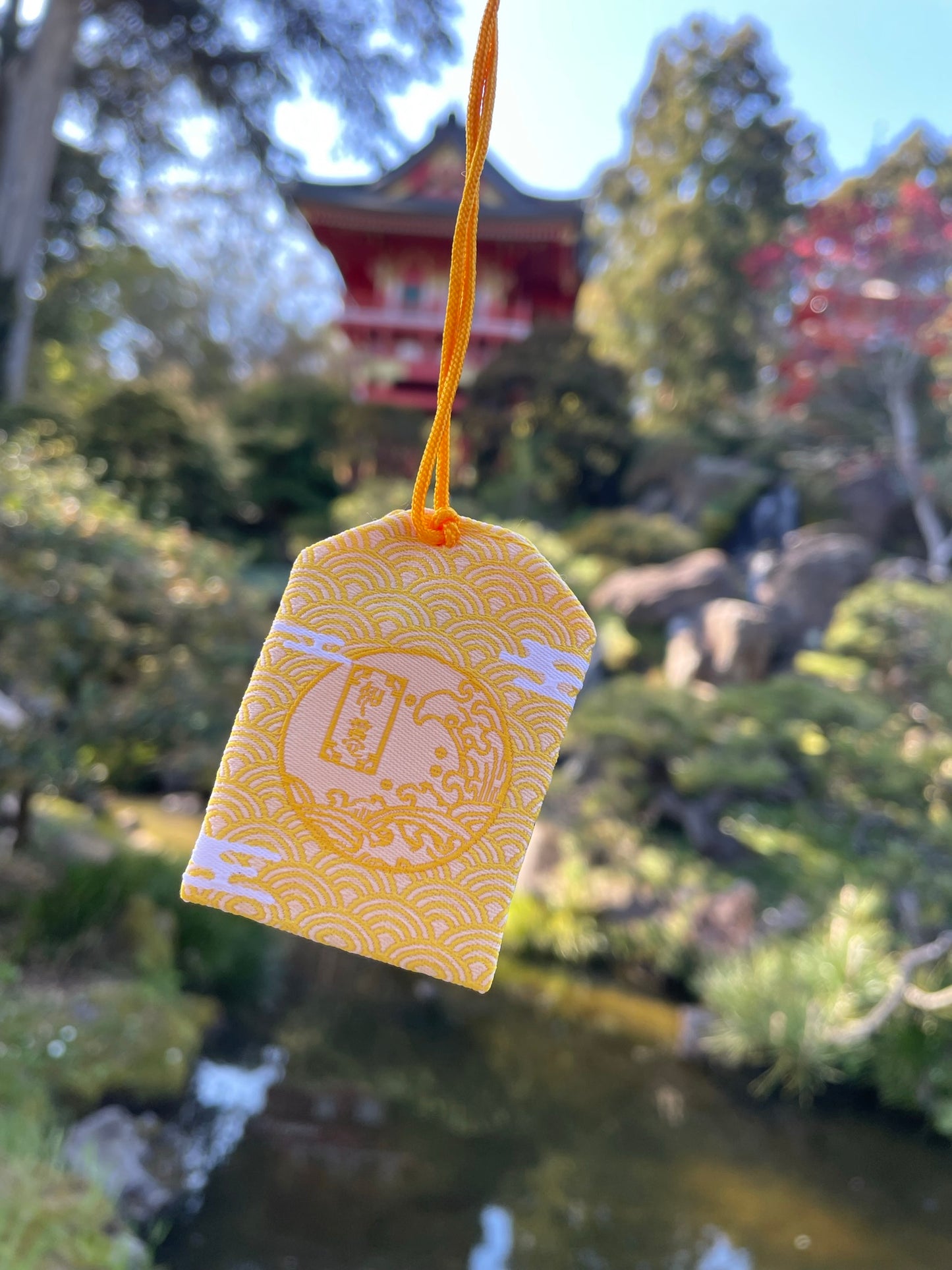Yellow Koi Good Luck Charm (Omamori)