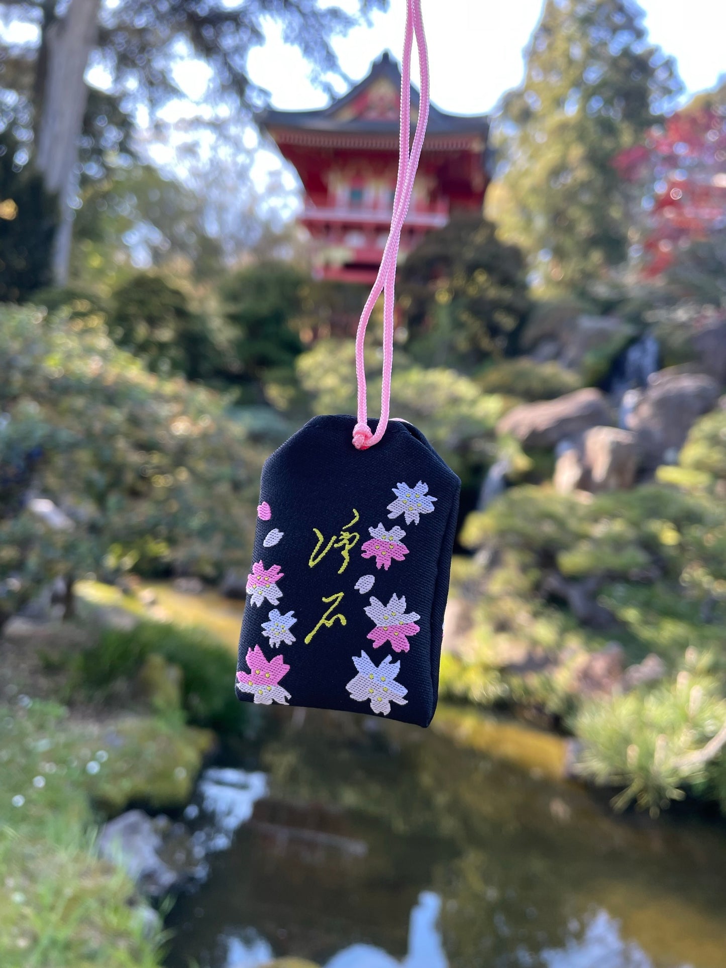 Black Sakura Protection Charm (Omamori)