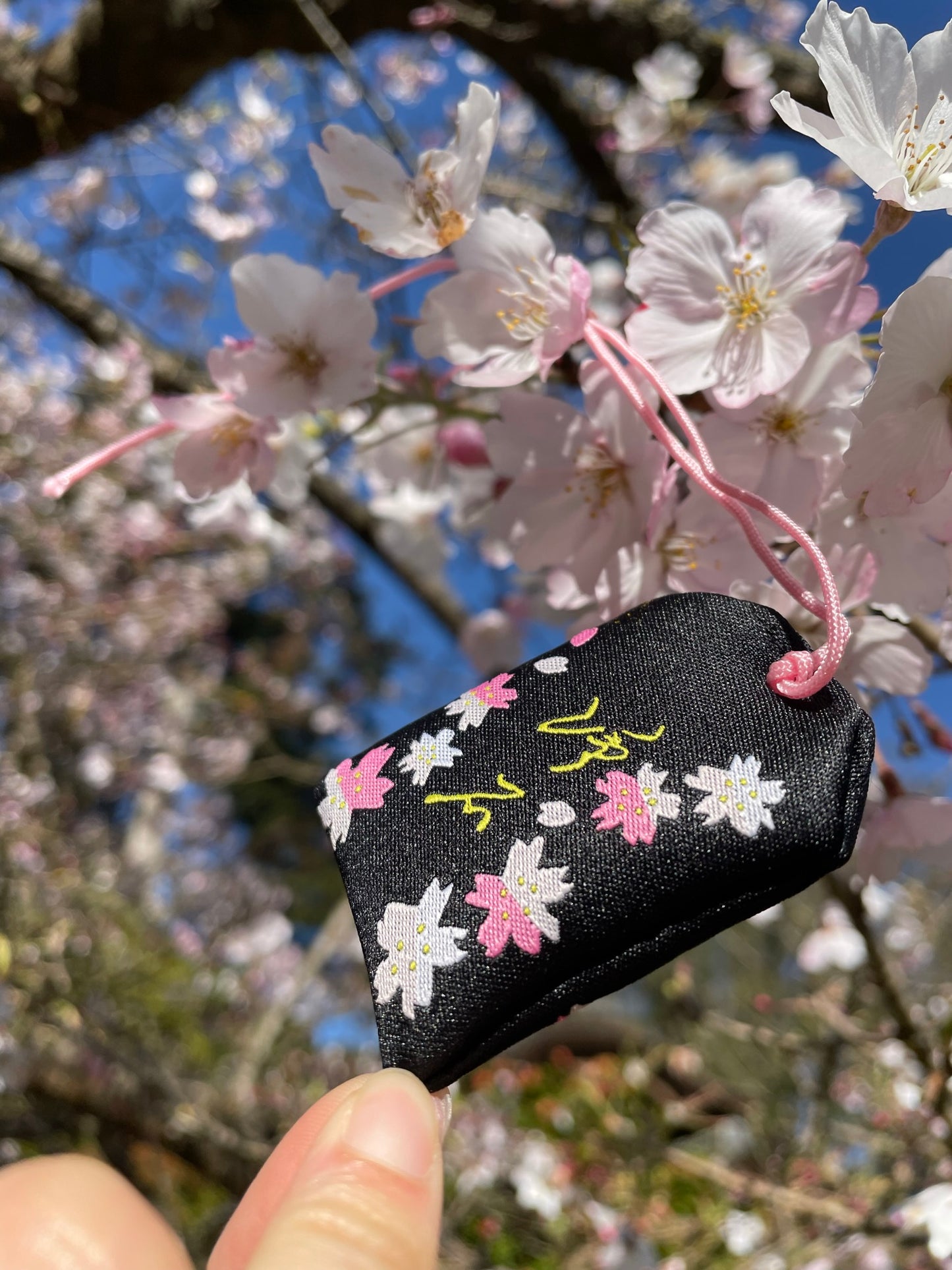 Black Sakura Protection Charm (Omamori)