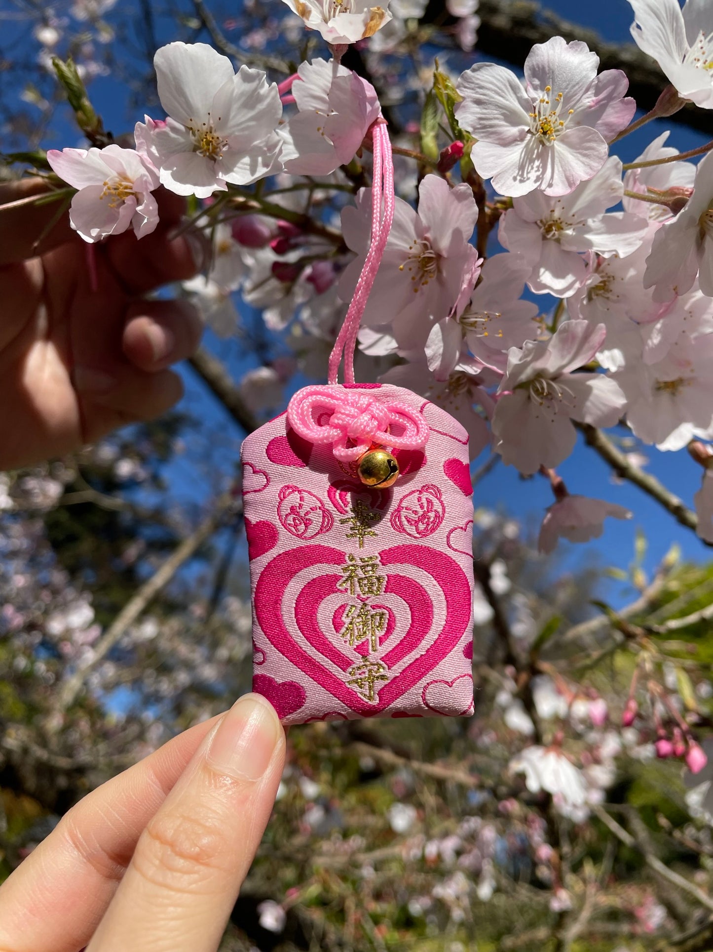 Pink Heart Protection Charm (Omamori)