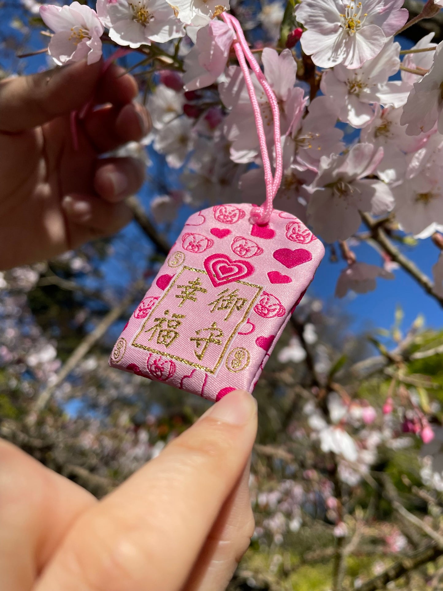 Pink Heart Protection Charm (Omamori)