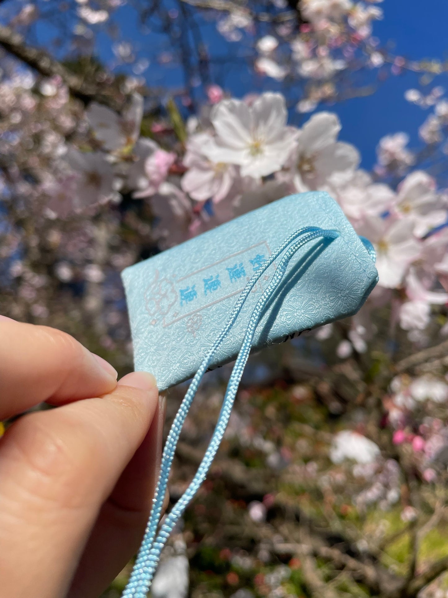 White Prosperity Crane Charm (Omamori)