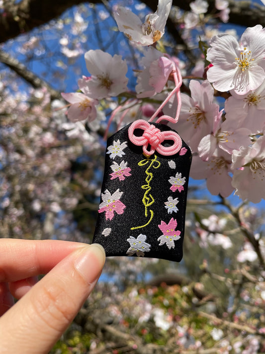 Black Sakura Protection Charm (Omamori)
