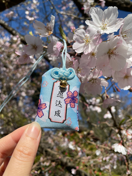 Blue Sakura Protection Charm (Omamori)